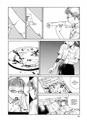 [Shintaro Kago] Super Dimensional Love Gun_28_104