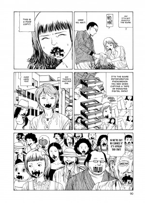 [Shintaro Kago] Super Dimensional Love Gun_28_090