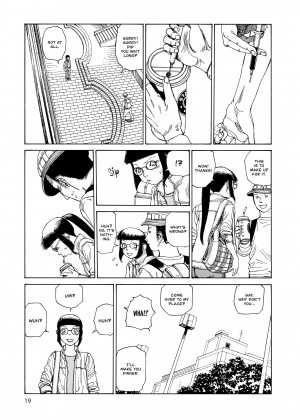 [Shintaro Kago] Super Dimensional Love Gun_28_019