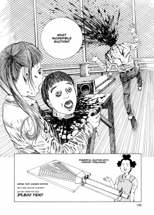 [Shintaro Kago] Super Dimensional Love Gun_28_198