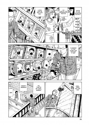 [Shintaro Kago] Super Dimensional Love Gun_28_086