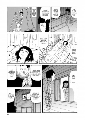 [Shintaro Kago] Super Dimensional Love Gun_28_053