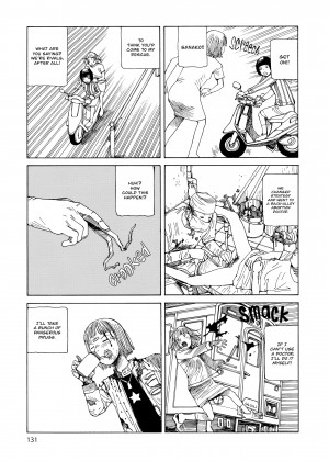 [Shintaro Kago] Super Dimensional Love Gun_28_131