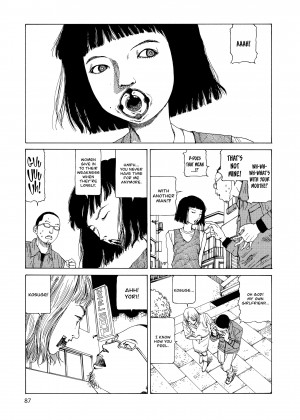 [Shintaro Kago] Super Dimensional Love Gun_28_087