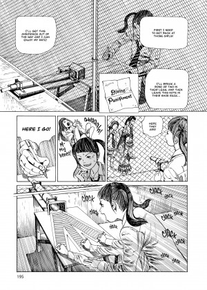 [Shintaro Kago] Super Dimensional Love Gun_28_195