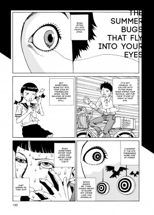 [Shintaro Kago] Super Dimensional Love Gun_28_199