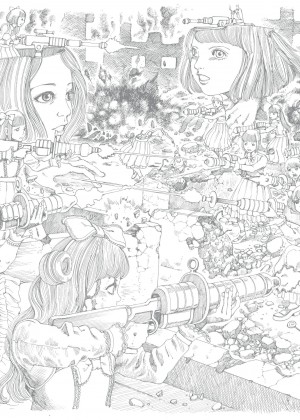 [Shintaro Kago] Super Dimensional Love Gun_28_210