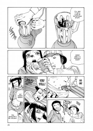 [Shintaro Kago] Super Dimensional Love Gun_28_025