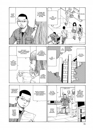 [Shintaro Kago] Super Dimensional Love Gun_28_078