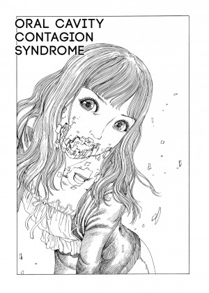 [Shintaro Kago] Super Dimensional Love Gun_28_077