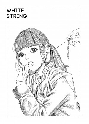 [Shintaro Kago] Super Dimensional Love Gun_28_061