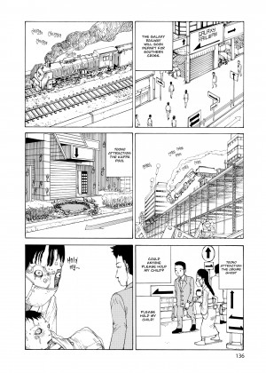 [Shintaro Kago] Super Dimensional Love Gun_28_136