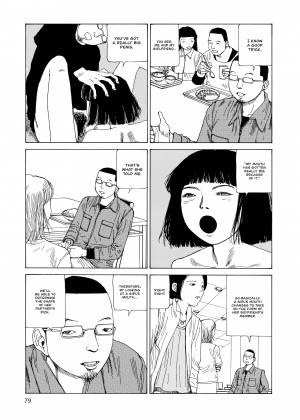 [Shintaro Kago] Super Dimensional Love Gun_28_079