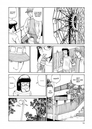 [Shintaro Kago] Super Dimensional Love Gun_28_016