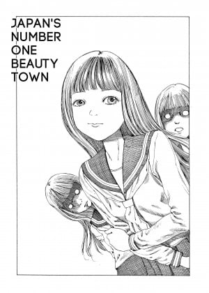 [Shintaro Kago] Super Dimensional Love Gun_28_003