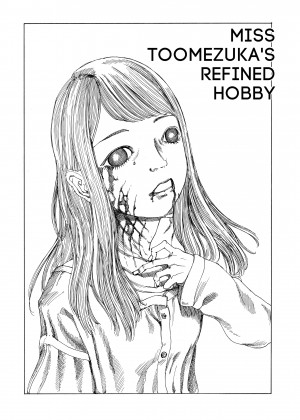 [Shintaro Kago] Super Dimensional Love Gun_28_029