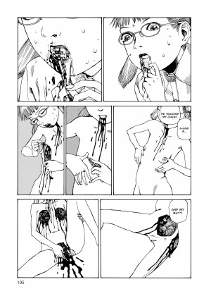 [Shintaro Kago] Super Dimensional Love Gun_28_105