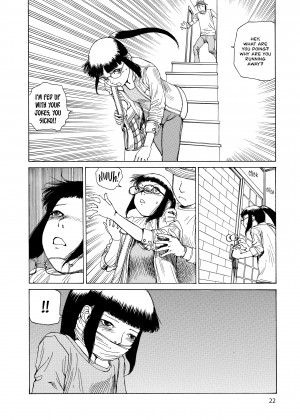 [Shintaro Kago] Super Dimensional Love Gun_28_022