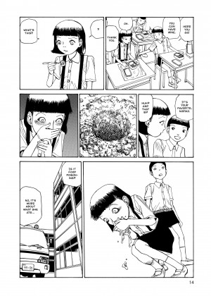 [Shintaro Kago] Super Dimensional Love Gun_28_014