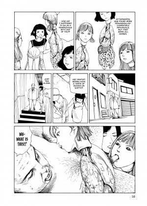 [Shintaro Kago] Super Dimensional Love Gun_28_058