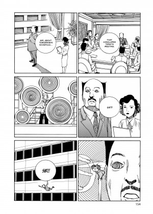 [Shintaro Kago] Super Dimensional Love Gun_28_154