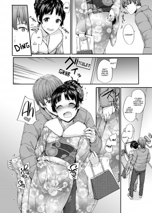 [sumiya] Grand Hotel Life_31_188