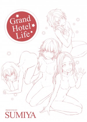 [sumiya] Grand Hotel Life_31_214