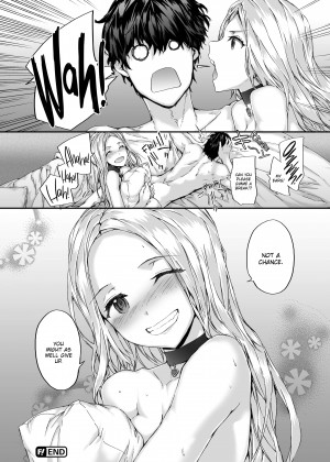 [sumiya] Grand Hotel Life_31_080