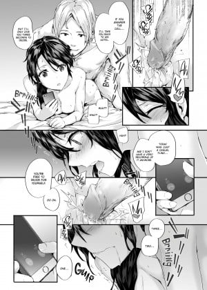 [sumiya] Grand Hotel Life_31_059