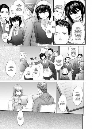 [sumiya] Grand Hotel Life_31_207