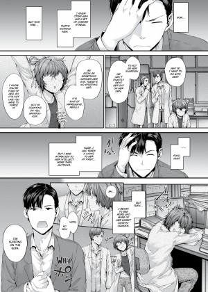 [sumiya] Grand Hotel Life_31_103