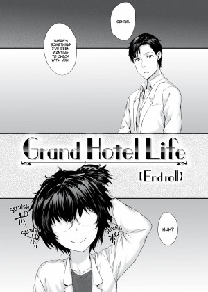 [sumiya] Grand Hotel Life_31_203