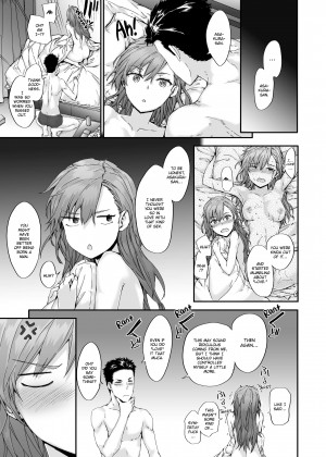 [sumiya] Grand Hotel Life_31_147