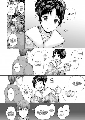 [sumiya] Grand Hotel Life_31_186