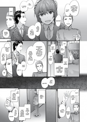 [sumiya] Grand Hotel Life_31_083