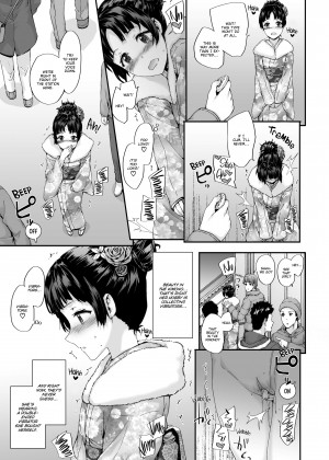 [sumiya] Grand Hotel Life_31_193