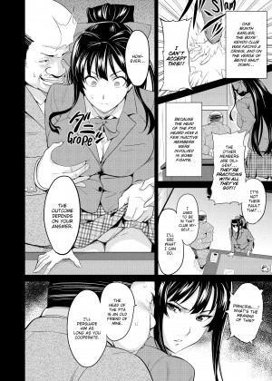 [Takeda Hiromitsu] Ima Real (x3200)_33_146