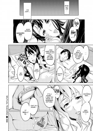 [Takeda Hiromitsu] Ima Real (x3200)_33_196