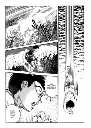 [Toshio Maeda] Urotsukidoji：Legend of the Overfiend - Volume 2_39_107