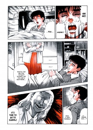 [Toshio Maeda] Urotsukidoji：Legend of the Overfiend - Volume 2_39_230