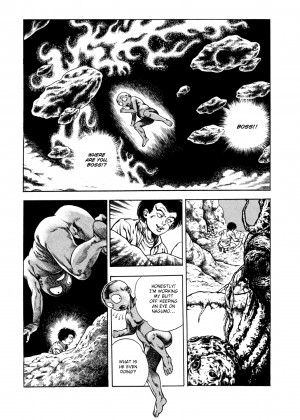 [Toshio Maeda] Urotsukidoji：Legend of the Overfiend - Volume 2_39_215