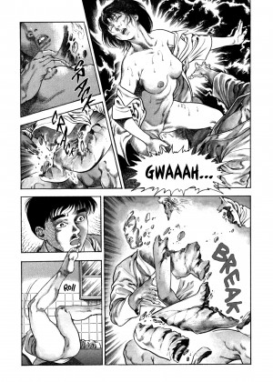 [Toshio Maeda] Urotsukidoji：Legend of the Overfiend - Volume 2_39_027