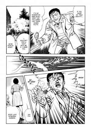 [Toshio Maeda] Urotsukidoji：Legend of the Overfiend - Volume 2_39_266