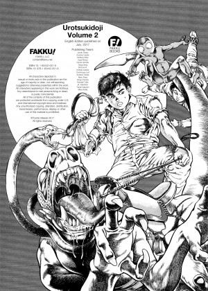 [Toshio Maeda] Urotsukidoji：Legend of the Overfiend - Volume 2_39_304