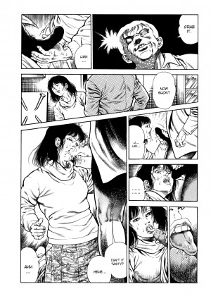 [Toshio Maeda] Urotsukidoji：Legend of the Overfiend - Volume 2_39_238