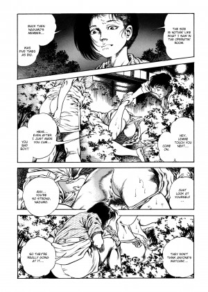 [Toshio Maeda] Urotsukidoji：Legend of the Overfiend - Volume 2_39_036