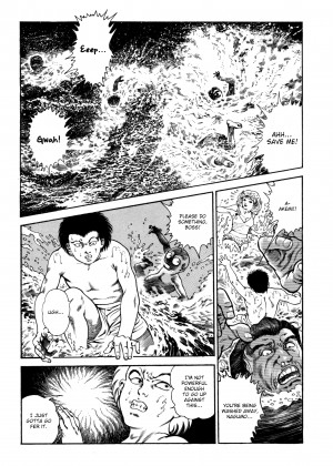 [Toshio Maeda] Urotsukidoji：Legend of the Overfiend - Volume 2_39_103