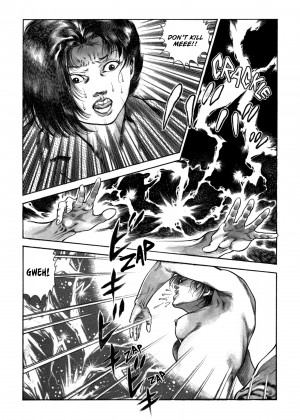 [Toshio Maeda] Urotsukidoji：Legend of the Overfiend - Volume 2_39_026