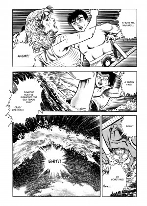 [Toshio Maeda] Urotsukidoji：Legend of the Overfiend - Volume 2_39_102