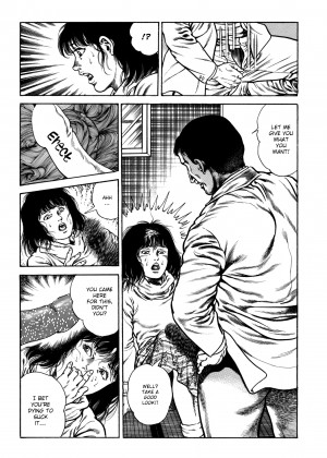 [Toshio Maeda] Urotsukidoji：Legend of the Overfiend - Volume 2_39_237